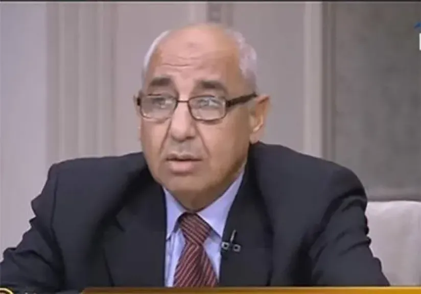 مصر 2030