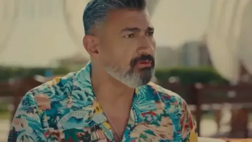 مصر 2030