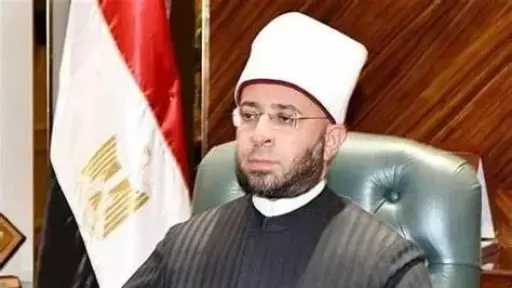 وزارة الأوقاف تعلن أسماء الفائزين في المسابقة البحثية لدارسي مراكز الثقافة الإسلامية