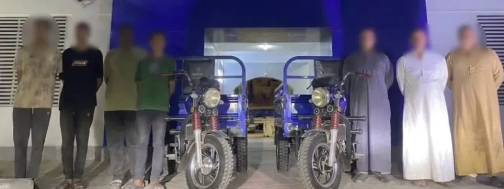 ضبط المتهمين 