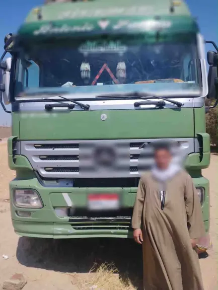 ضبط المتهم 