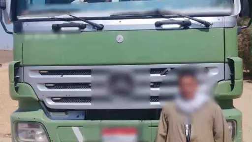 ضبط سائق «نقل» بعد سيره عكس الاتجاه وتعريض... ضبط سائق «نقل» بعد سيره عكس الاتجاه وتعريض حياة المواطنين للخطر في أسيوط