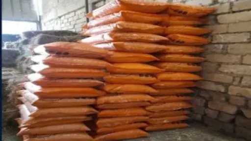 ضبط مصنعين بدون ترخيص لإنتاج وتعبئة الأسمدة الزراعية... ضبط مصنعين بدون ترخيص لإنتاج وتعبئة الأسمدة الزراعية المغشوشة