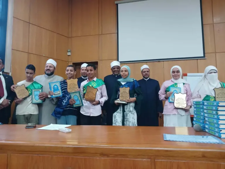 مصر 2030