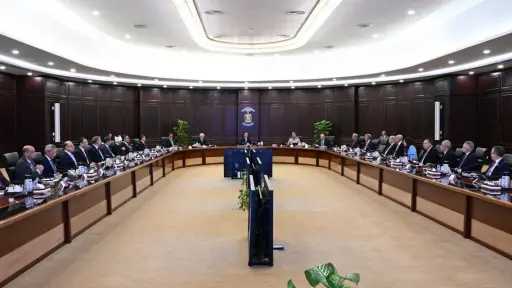 ما هي أبرز قرارات مجلس الوزراء في اجتماعه... ما هي أبرز قرارات مجلس الوزراء في اجتماعه اليوم؟