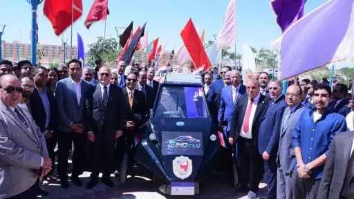 جامعة سوهاج تخطو نحو التصنيع الأخضر.. ورشة لتجميع... جامعة سوهاج تخطو نحو التصنيع الأخضر.. ورشة لتجميع السيارات بالطاقة الشمسية وتوفير 25 فرصة عمل