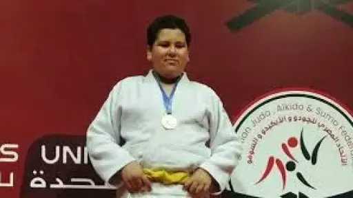 فهد مصطفى محمد بطل المشروع القومي للموهبة يحصد... فهد مصطفى محمد بطل المشروع القومي للموهبة يحصد برونزية البطولة العربية للجودو بالعلمين