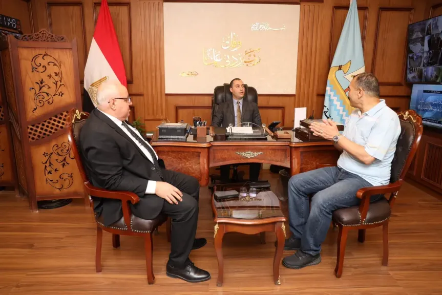 مصر 2030