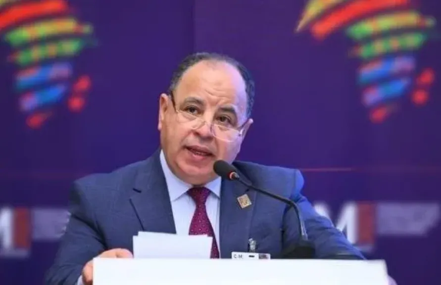مصر 2030