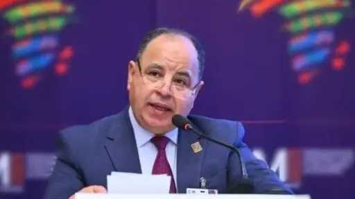 الجمعة.. معيط يناقش مرحلة ما بعد انتهاء برنامج... الجمعة.. معيط يناقش مرحلة ما بعد انتهاء برنامج تمويل صندوق النقد الدولي عبر الفضائية المصرية