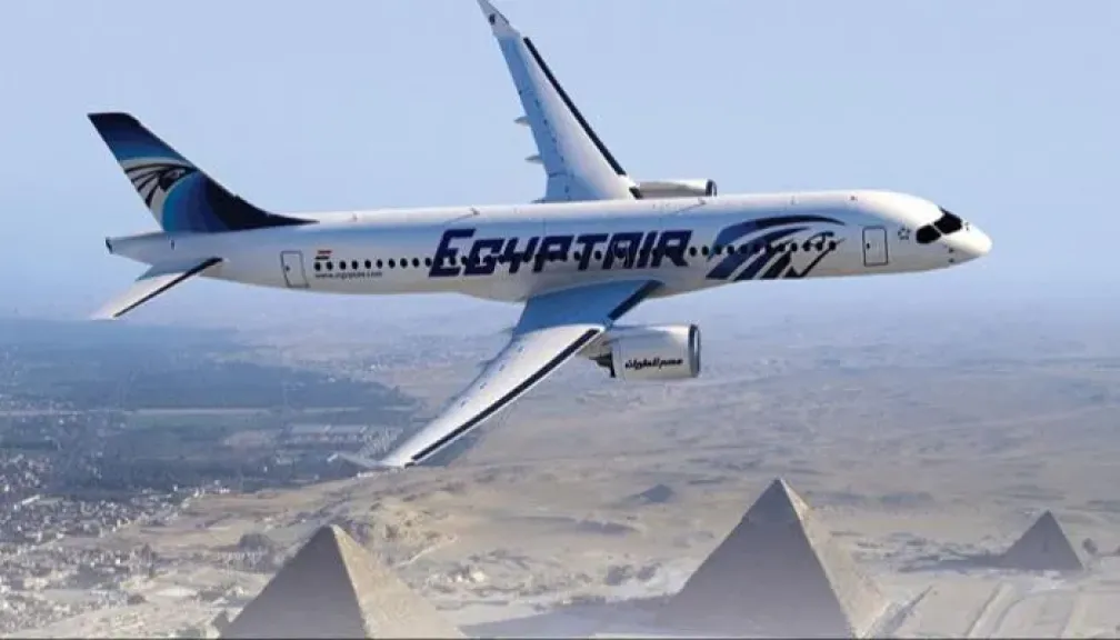مصر 2030