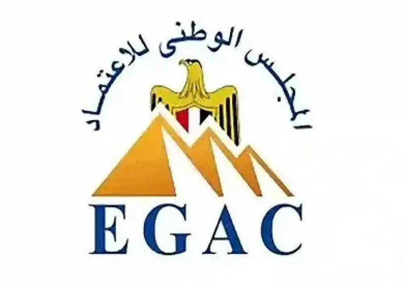 مصر 2030