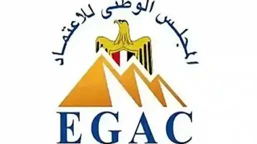 المجلس الوطني للاعتماد بالصناعة: نعتمد 950 جهة من بينها 84 تقع في 23 دولة خارج مصر