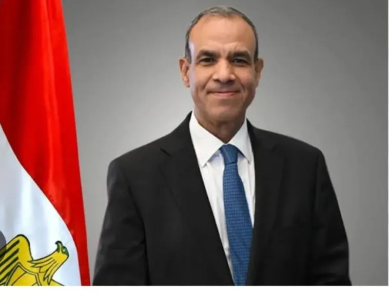 مصر 2030