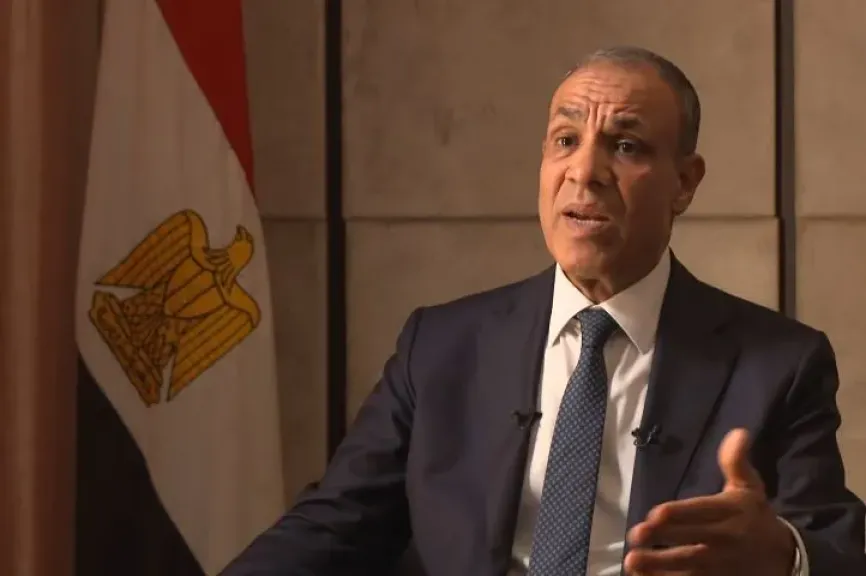 مصر 2030