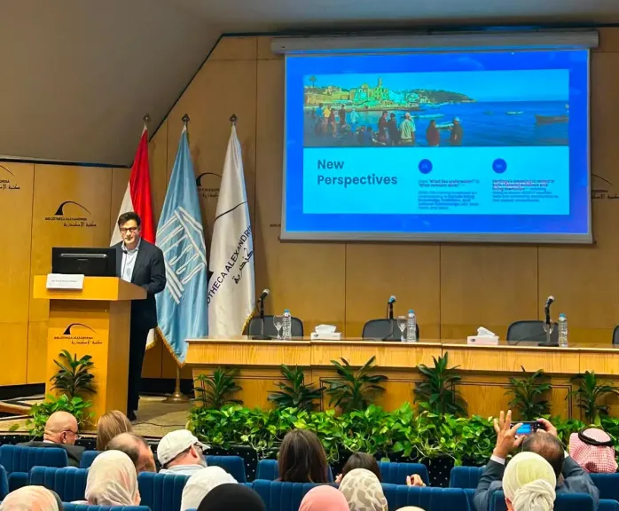 مصر 2030