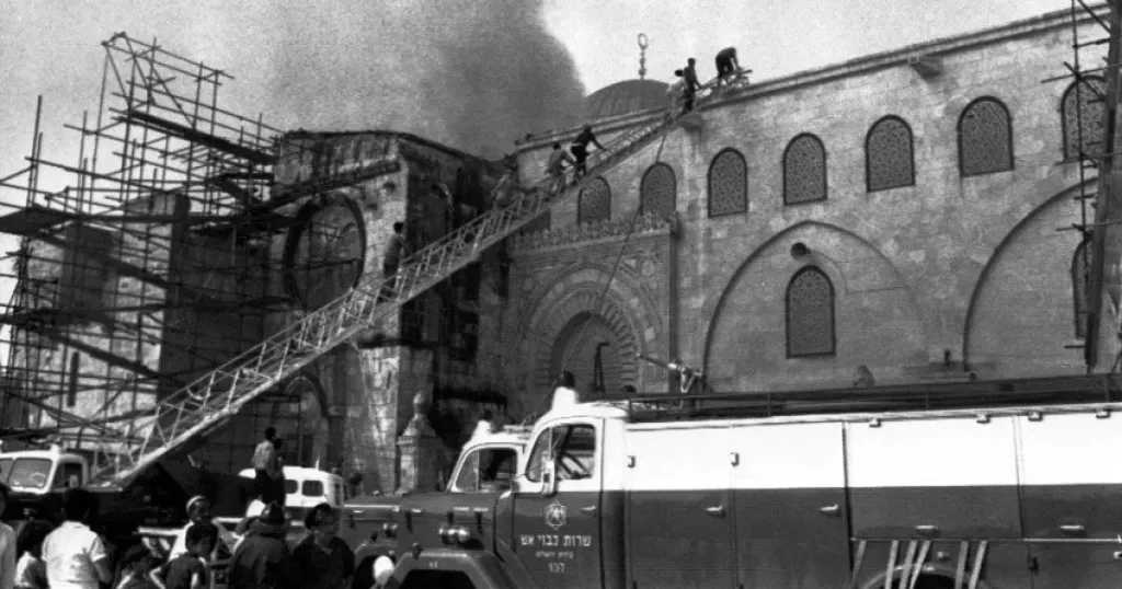 57 عاما على إحراق المتطرف دينيس للمسجد الأقصى