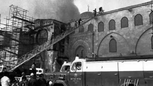 57 عاما على إحراق المتطرف دينيس للمسجد الأقصى 57 عاما على إحراق المتطرف دينيس للمسجد الأقصى