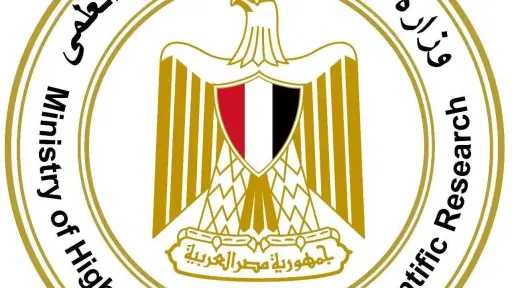 انطلاق مرحلة القبول لطلاب تنسيق شهادات المعادلة.. الإثنين... انطلاق مرحلة القبول لطلاب تنسيق شهادات المعادلة.. الإثنين المقبل