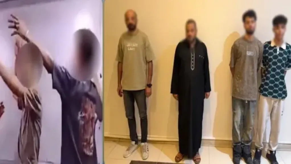 المتهمين