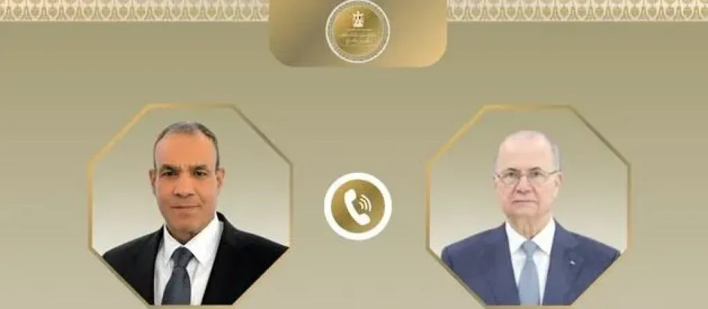 مصر 2030