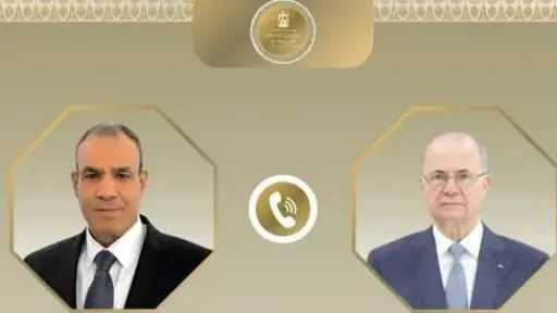 رئيس الوزراء الفلسطيني يحذر من تصعيد الاحتلال الخطير... رئيس الوزراء الفلسطيني يحذر من تصعيد الاحتلال الخطير في الضفة الغربية
