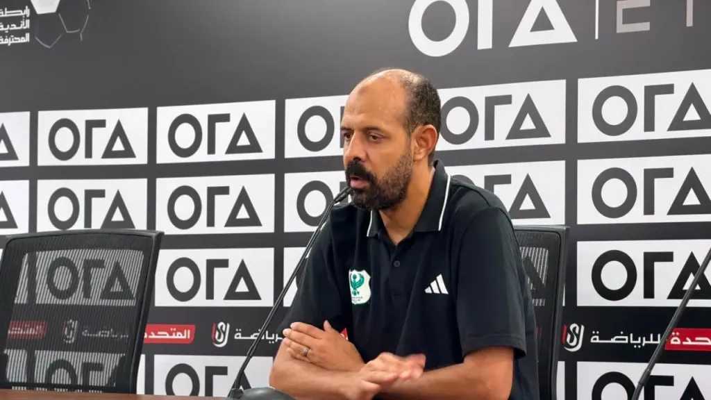 عماد النحاس: «الفوز على سموحة مهم.. وجماهير المصري أكبر دافع للاعبين»