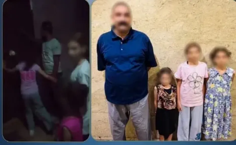 المتهم 