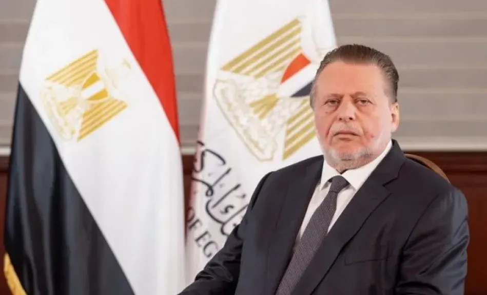 محافظ البنك المركزي