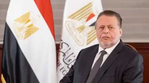البنك المركزي يصدر القواعد المنظمة لخدمات منظومة الهوية... البنك المركزي يصدر القواعد المنظمة لخدمات منظومة الهوية المالية الرقمية eKYC