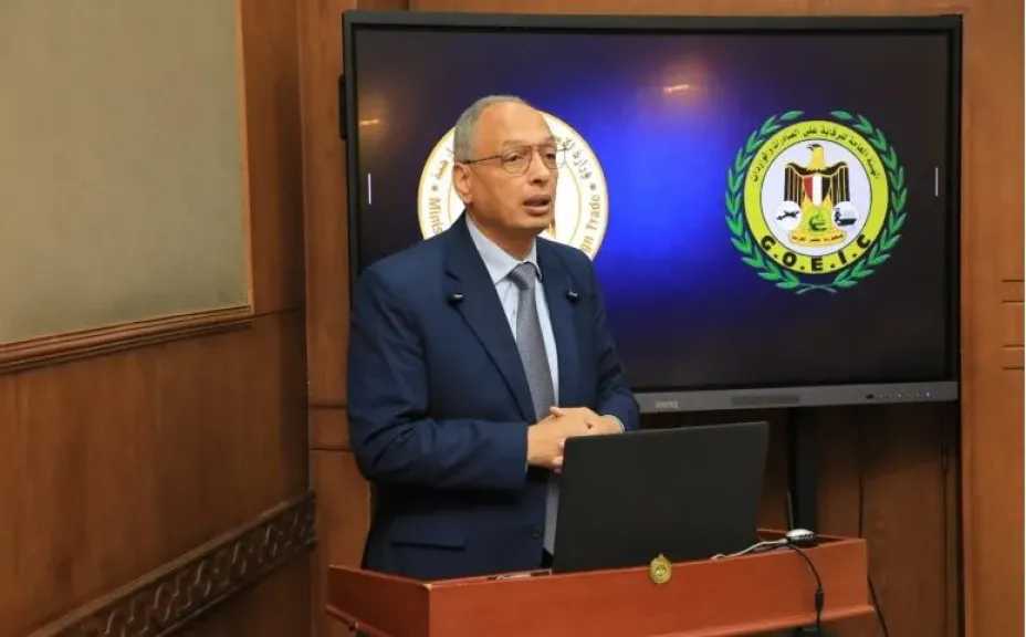 وفد من البنك المركزي النيجيري يطلع على التجربة المصرية في الرقابة على الصادرات والواردات