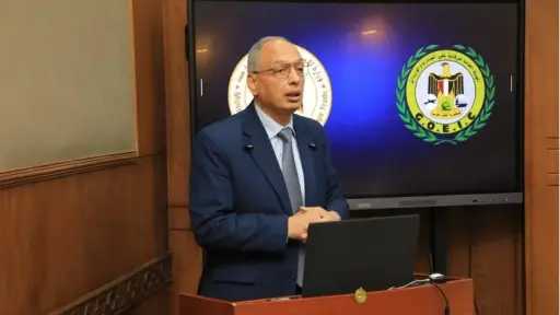 وفد من البنك المركزي النيجيري يطلع على التجربة... وفد من البنك المركزي النيجيري يطلع على التجربة المصرية في الرقابة على الصادرات والواردات