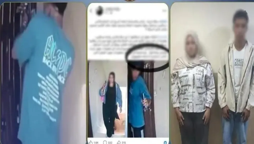 ضبط المتهمين 