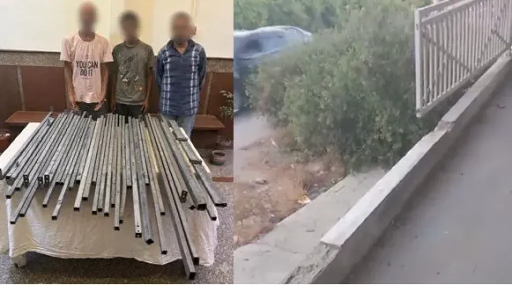 ضبط المتهمين 