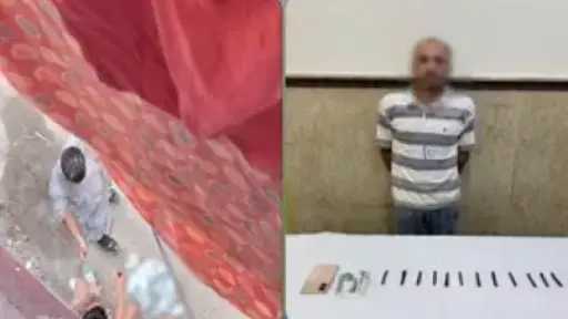 ضبط عاطل بالإسكندرية لترويجه المخدرات.. فيديو متداول يكشف... ضبط عاطل بالإسكندرية لترويجه المخدرات.. فيديو متداول يكشف الواقعة