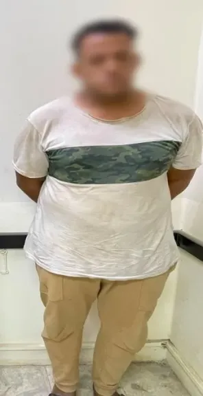 ضبط المتهم 