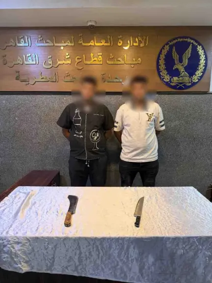 ضبط المتهمين 