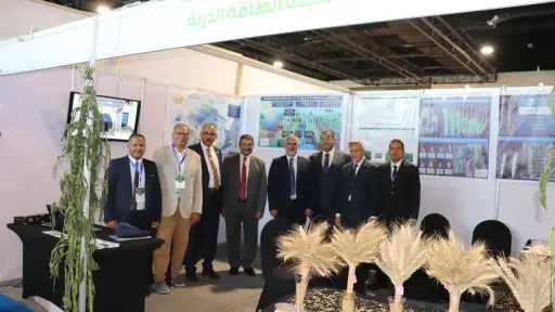 هيئة الطاقة الذرية تشارك في معرض ومؤتمر العلمين... هيئة الطاقة الذرية تشارك في معرض ومؤتمر العلمين الزراعي الدولي «صور»