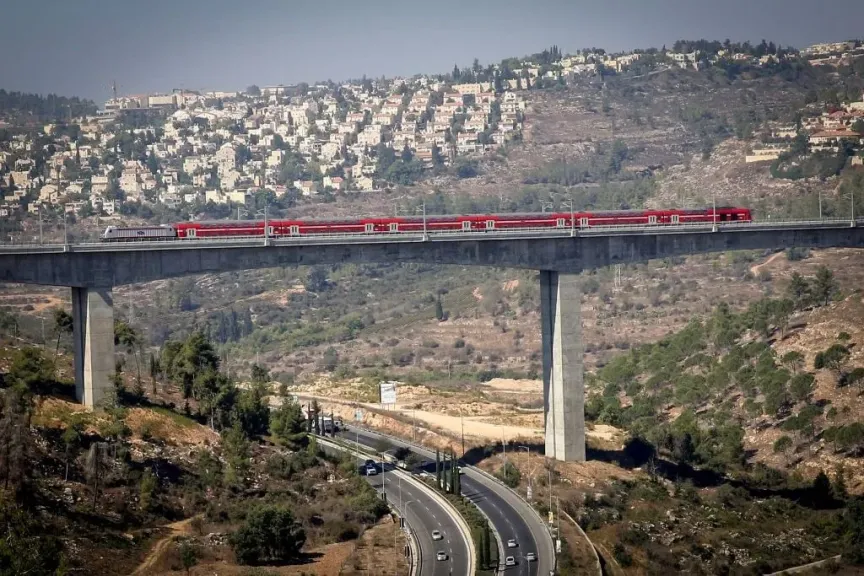 مصر 2030