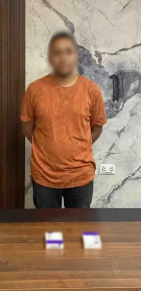 ضبط مروج مخدرات