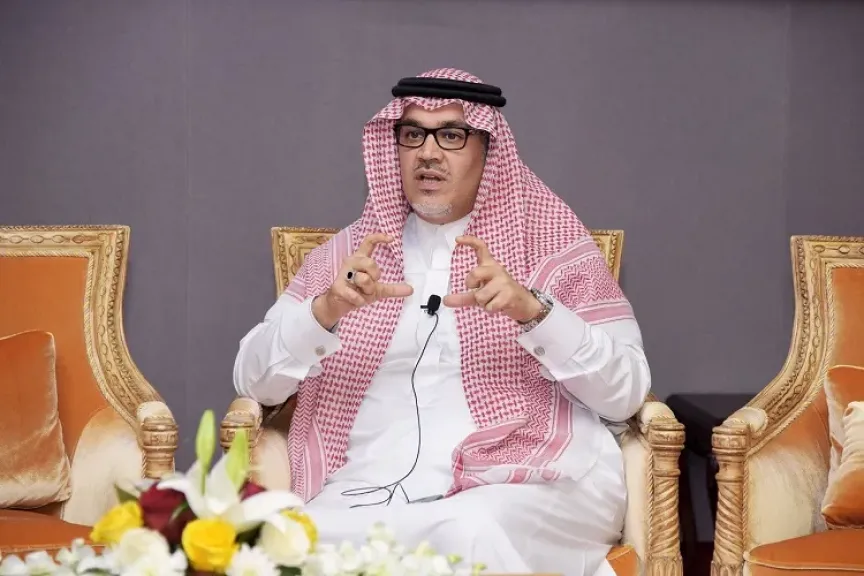 مصر 2030