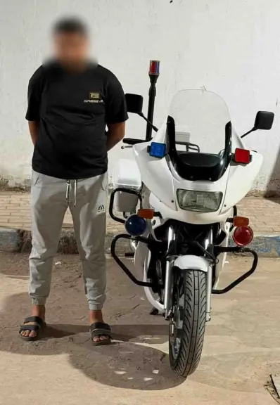 ضبط المتهم 