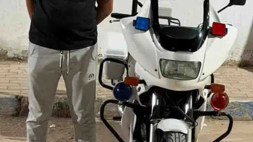 ضبط موظف بالشرقية عرض دراجة نارية بمواصفات شرطية... ضبط موظف بالشرقية عرض دراجة نارية بمواصفات شرطية للبيع لرفع سعرها