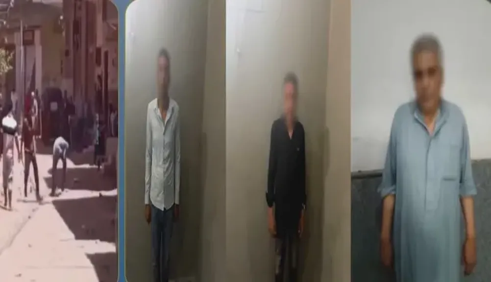 ضبط المتهمين 