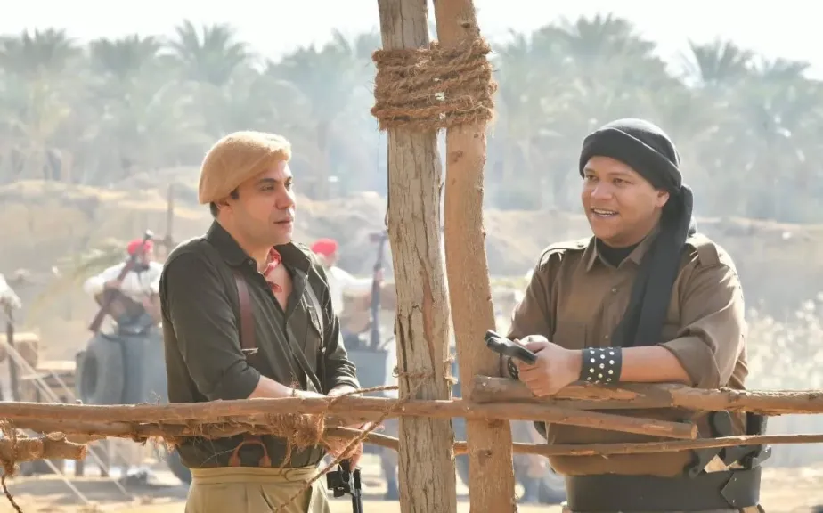 مصر 2030