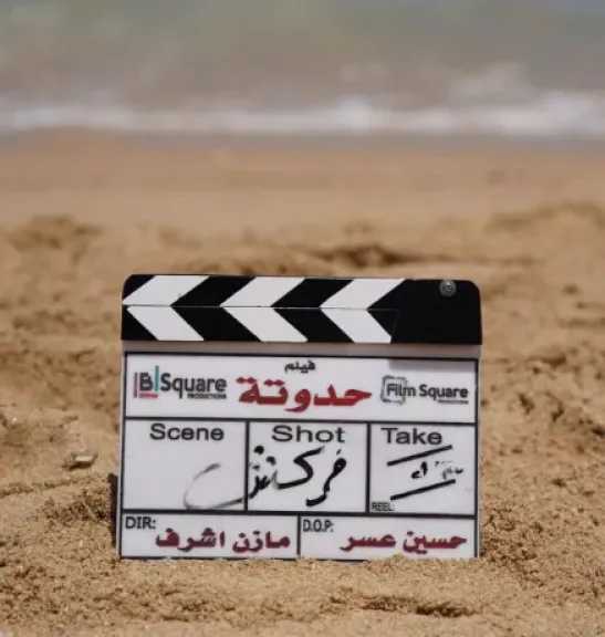 أعمال جديدة تستعد لمواجهة الجمهور