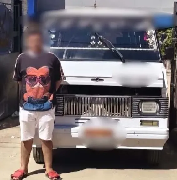 ضبط المتهم 