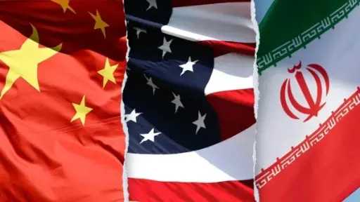 سيناريو متكرر يفقد تأثيره.. الصين نقطة ضعف العقوبات... سيناريو متكرر يفقد تأثيره.. الصين نقطة ضعف العقوبات الأمريكية الأخيرة على إيران