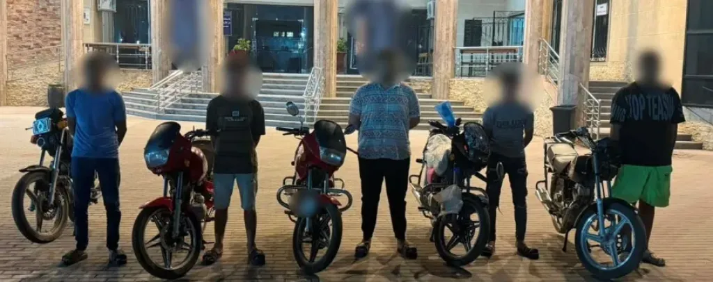 ضبط المتهمين 