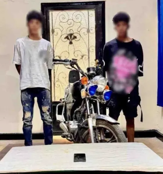 ضبط المتهمين 